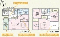 ～使い勝手の良い４ＬＤＫプラン～
・シンプルで使い勝手が良く、人気の高い４ＬＤＫのプランを採用。
・収納もしっかりございますので、お家の中がスッキリと片付きます。
