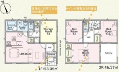 ～全室２面採光の間取り～
・各お部屋が２面採光になっているので穏やかな陽が降り注ぐ陽当り良好な仕様。
・明るい空間でくつろぎのお時間をお過ごしいただけます。

