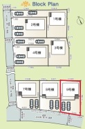 ～全７棟の新規コミュニティ～
・全７棟の新規開発地なので、綺麗な区画が広がります。
・昔からの街並みにポツンと１棟建つ場合と違い、周囲に馴染みやすいのも嬉しいポイントですね。
