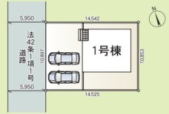 ～カースペース２台分ご用意～
・○台分のカースペースがございますので、車通勤の方やご来客の多い方にもお勧めのお住まいです。
・余裕の敷地で余裕の新生活をお過ごしいただけます。
