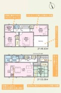 ～「テレワークルーム」のあるお住まい～
・今の時代に嬉しい「テレワークルーム」をご用意。
・もちろんお子様の勉強部屋、追加の収納としてのご利用も可能です。
