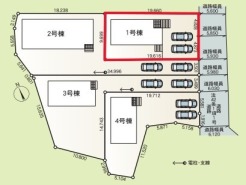 ～カースペース２台分ご用意～
・２台分のカースペースがございますので、車通勤の方やご来客の多い方にもお勧めのお住まいです。
・余裕の敷地で余裕の新生活をお過ごしいただけます。
