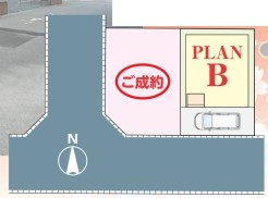 ～陽当りの良い南道路の立地～
・南側に道路がございますので、穏やかな陽の入る陽当り良好なお住まい。
・将来的にも陽当りが確保されているのが嬉しいポイントですね。
