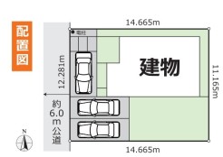 ～カースペース3台分ご用意～
・3台分のカースペースがございますので、車通勤の方やご来客の多い方にもお勧めのお住まいです。
・余裕の敷地で余裕の新生活をお過ごしいただけます。
