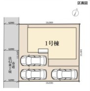 ～カースペース３台分ご用意～
・３台分のカースペースがございますので、車通勤の方やご来客の多い方にもお勧めのお住まいです。
・余裕の敷地で余裕の新生活をお過ごしいただけます。
