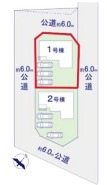 ～カースペース３台分ご用意～
・３台分のカースペースがございますので、車通勤の方やご来客の多い方にもお勧めのお住まいです。
・余裕の敷地で余裕の新生活をお過ごしいただけます。
