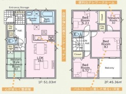 ~「テレワークルーム」のあるお住まい~
・今の時代に嬉しい「テレワークルーム」をご用意。
・もちろんお子様の勉強部屋、追加の収納としてのご利用も可能です。