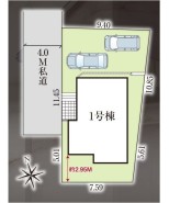 ～カースペース２台分ご用意～
・２台分のカースペースがございますので、車通勤の方やご来客の多い方にもお勧めのお住まいです。
・余裕の敷地で余裕の新生活をお過ごしいただけます。
