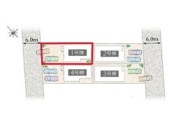 ~カースペース2台分ご用意~
・2台分のカースペースがございますので、車通勤の方やご来客の多い方にもお勧めのお住まいです。
・余裕の敷地で余裕の新生活をお過ごしいただけます。