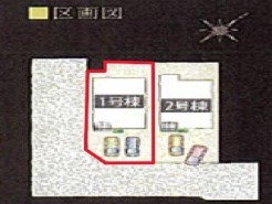 ～カースペース２台分ご用意～
・２台分のカースペースがございますので、車通勤の方やご来客の多い方にもお勧めのお住まいです。
・余裕の敷地で余裕の新生活をお過ごしいただけます。
