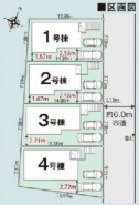 ～カースペース２台以上確保～
・各棟カースペースが２台以上ございますので、車通勤の方にもお勧めのプランとなっております。
・余裕の敷地で余裕のある新生活をお過ごしいただけます。
