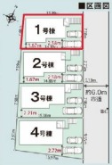 ～カースペース２台分ご用意～
・２台分のカースペースがございますので、車通勤の方やご来客の多い方にもお勧めのお住まいです。
・余裕の敷地で余裕の新生活をお過ごしいただけます。

