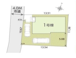 ～カースペース２台分ご用意～
・２台分のカースペースがございますので、車通勤の方やご来客の多い方にもお勧めのお住まいです。
・余裕の敷地で余裕の新生活をお過ごしいただけます。
