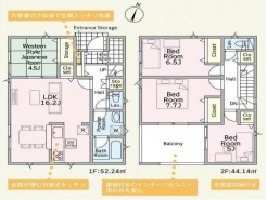 ～使い勝手の良い４ＬＤＫプラン～
・シンプルで使い勝手が良く、人気の高い４ＬＤＫのプランを採用。
・収納もしっかりございますので、お家の中がスッキリと片付きます。（１号棟）
