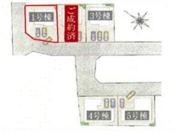 ～カースペース２台以上確保～
・各棟カースペースが２台以上ございますので、車通勤の方にもお勧めのプランとなっております。
・余裕の敷地で余裕のある新生活をお過ごしいただけます。
