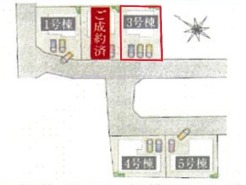 ～カースペース２台以上確保～
・各棟カースペースが２台以上ございますので、車通勤の方にもお勧めのプランとなっております。
・余裕の敷地で余裕のある新生活をお過ごしいただけます。

