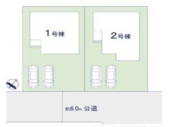 ～カースペース２台以上確保～
・各棟カースペースが２台以上ございますので、車通勤の方にもお勧めのプランとなっております。
・余裕の敷地で余裕のある新生活をお過ごしいただけます。
