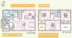 ～リビングイン階段を採用～
・リビングイン階段なので２階へ行く際、降りる際に必ずリビングを通る「ご家族の顔が見える」仕様。
・家族の距離が近づく間取となっております。
(１号棟)