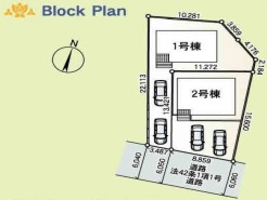 ～カースペース２台以上確保～
・各棟カースペースが２台以上ございますので、車通勤の方にもお勧めのプランとなっております。
・余裕の敷地で余裕のある新生活をお過ごしいただけます。
