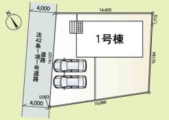 ～カースペース２台分ご用意～
・２台分のカースペースがございますので、車通勤の方やご来客の多い方にもお勧めのお住まいです。
・余裕の敷地で余裕の新生活をお過ごしいただけます。
