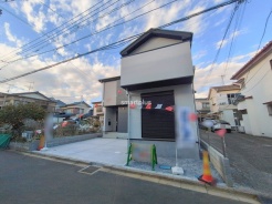 柏市藤心１丁目