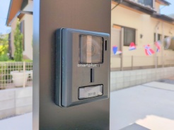 柏市松葉町６丁目