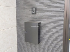 流山市東初石１丁目