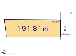 図面と異なる場合は現況を優先