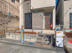 柏市大津ケ丘１丁目