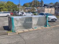 柏市名戸ケ谷１丁目