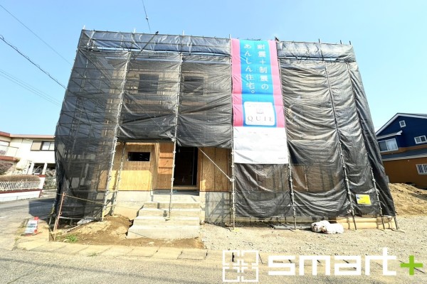 龍ケ崎市緑町第4