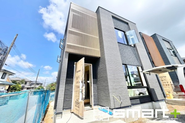〇白井市南山〇