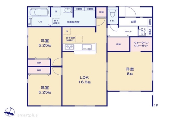 第1石岡市下林　1号棟