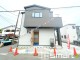 千葉県流山市松ケ丘 