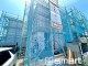茨城県取手市野々井 
