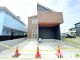 千葉県柏市あかね町 