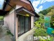 茨城県つくば市筑波 