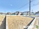 千葉県柏市篠籠田 