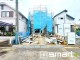 千葉県白井市堀込 