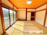 ～「和みの部屋」和室をご用意～
・ゴロンと寝転がったり、お子様のいるご家庭ではお子様を寝かしつけたり、などご活用いただける和室をご用意。
・やはり畳の香りは心が落ち着きますね。
