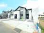 ～閑静な住宅街の立地～
・周辺は閑静な住宅街となっておりますので、静かな暮らしをご実現いただけます。
・前面道路の交通量も多くないので、小さなお子様がいるご家庭でもご安心ですね。
