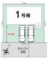 ～陽当りの良い南東道路の立地～
・南東側に道路がございますので、朝から陽の入る陽当り良好なお住まい。
・将来的にも陽当りが確保されているのが嬉しいポイントですね。
