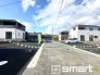 ～お問合せはお気軽に～
・お仕事帰りの遅い時間や短時間のご案内、不動産会社に休みの多い水曜日などでもご対応可能です。
・ぜひお気軽にお問合せくださいませ。お待ちしております！
