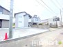 ～お問合せはお気軽に～
・お仕事帰りの遅い時間や短時間のご案内、不動産会社に休みの多い水曜日などでもご対応可能です。
・ぜひお気軽にお問合せくださいませ。お待ちしております！
