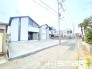 ～周辺環境もご案内いたします～
・建物自体ももちろん大切ですが、暮らしていく上でとても大切な周辺環境。
・ご見学時に周辺環境も併せてご案内させていただきますので、お気軽にご相談ください。
