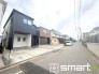 ～周辺環境もご案内いたします～
・建物自体ももちろん大切ですが、暮らしていく上でとても大切な周辺環境。
・ご見学時に周辺環境も併せてご案内させていただきますので、お気軽にご相談ください。
