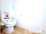 ～やはり便利なタンク式トイレ～
・最近はタンクレストイレもございますが、タンク式の場合は停電時もお水を流すことが可能。
・故障時なども比較的費用が安くなるなど、メリットが多くなります。
