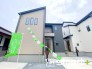 3号棟 ～モダンな印象を与える外観～
・シックな色彩の２トーンカラーを採用する事でモダンでお洒落な印象の外観となっております。
・毎日家に帰ってくることが誇らしくなる高級感のある仕様。
