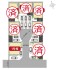 ～カースペース2台以上確保～
・各棟カースペースが2台以上ございますので、車通勤の方にもお勧めのプランとなっております。
・余裕の敷地で余裕のある新生活をお過ごしいただけます。
