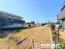 ～建築条件無しの売地が販売開始～
・建築条件（ハウスメーカー指定）がございませんので、お好きなメーカーで建築いただけます。
・詳細につきましてはお気軽にお問い合わせくださいませ。
